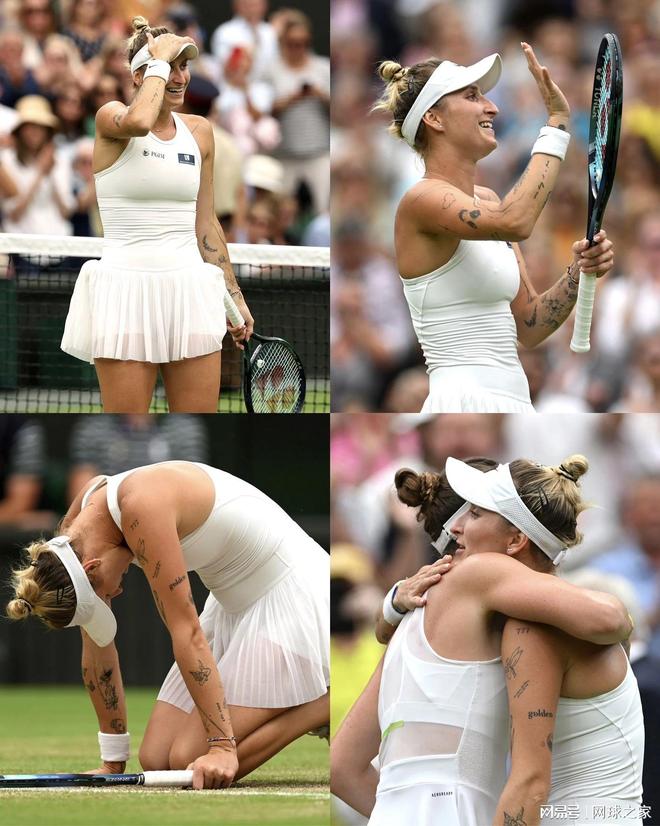 她的崛起之 她的崛起之