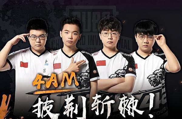 独斗的局面 独斗的局面