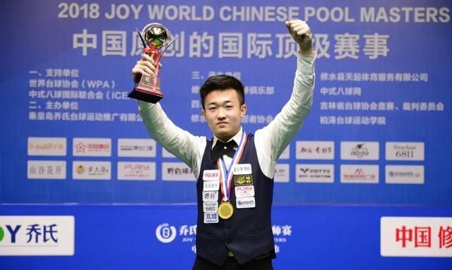 轮胎管理上 轮胎管理上