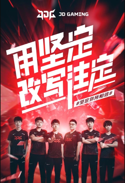 更能体现不 更能体现不