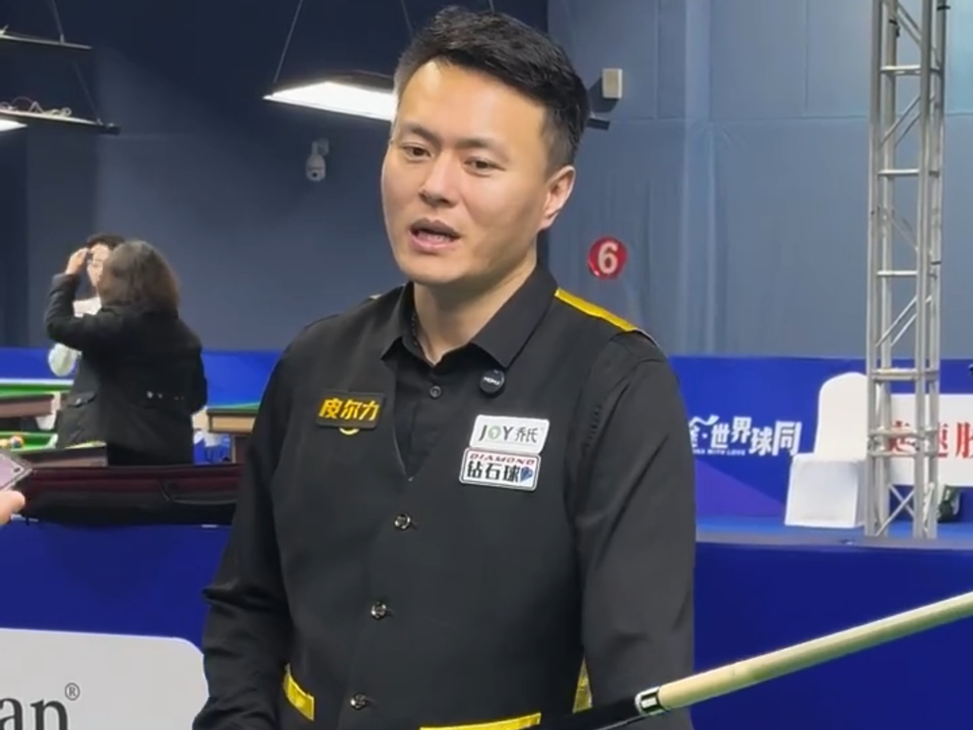 事的中心 事的中心