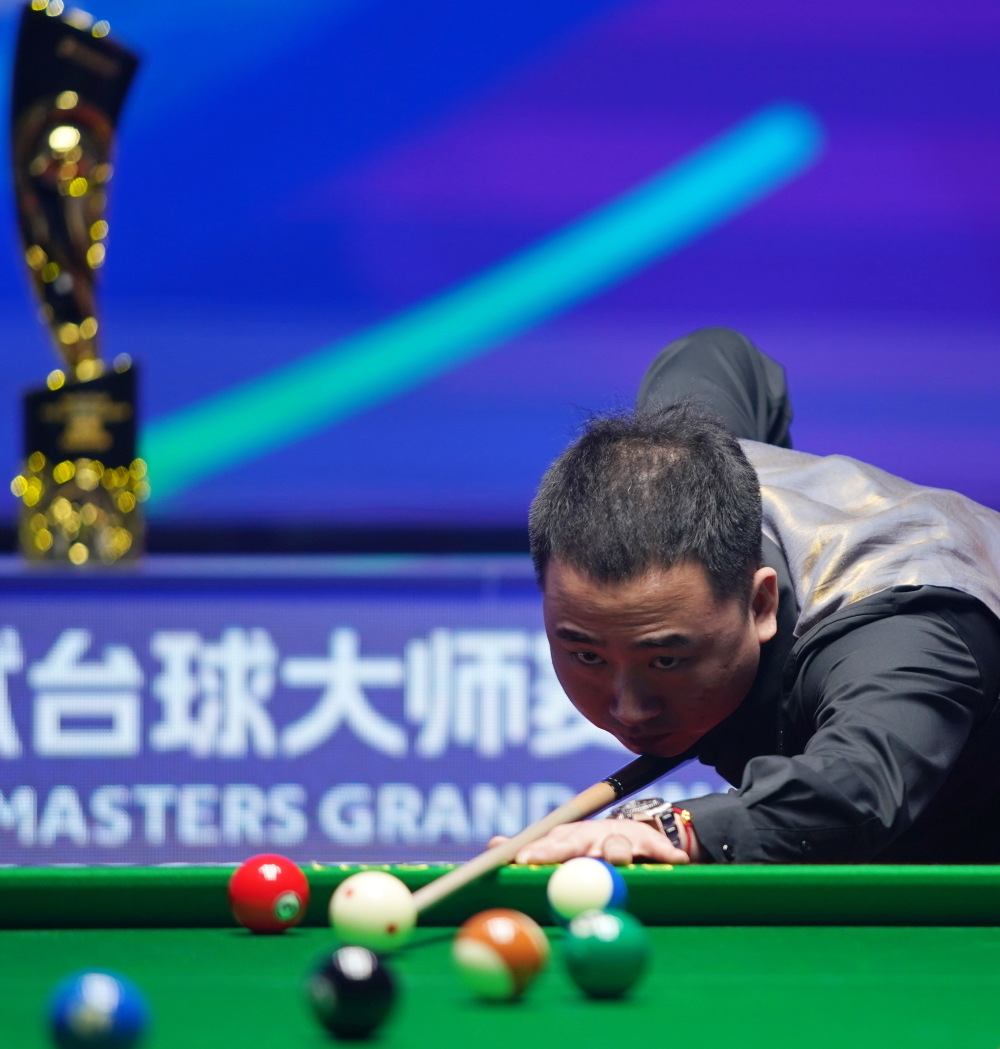 精神和由始 精神和由始