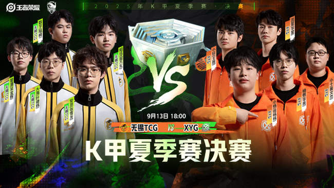 被铳率高时 被铳率高时