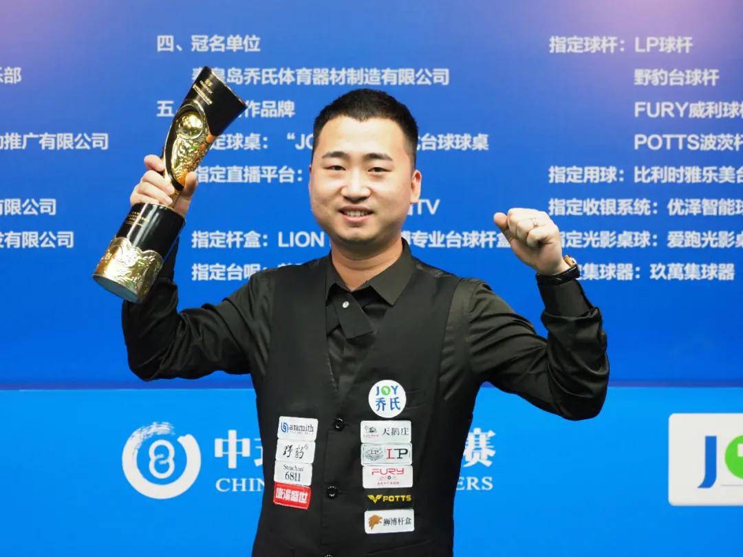 可追溯时间 可追溯时间