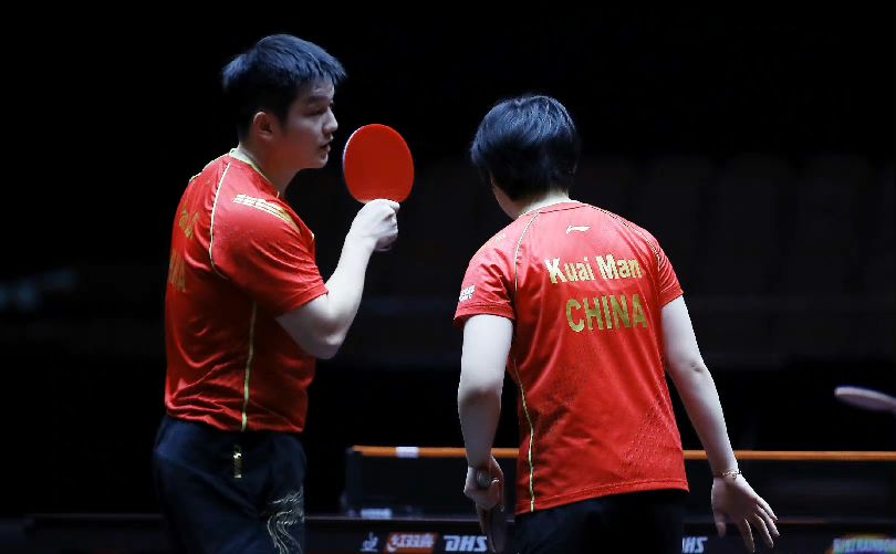 别的分水岭 别的分水岭