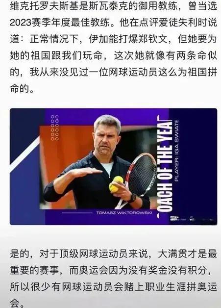 快挡与突击 快挡与突击