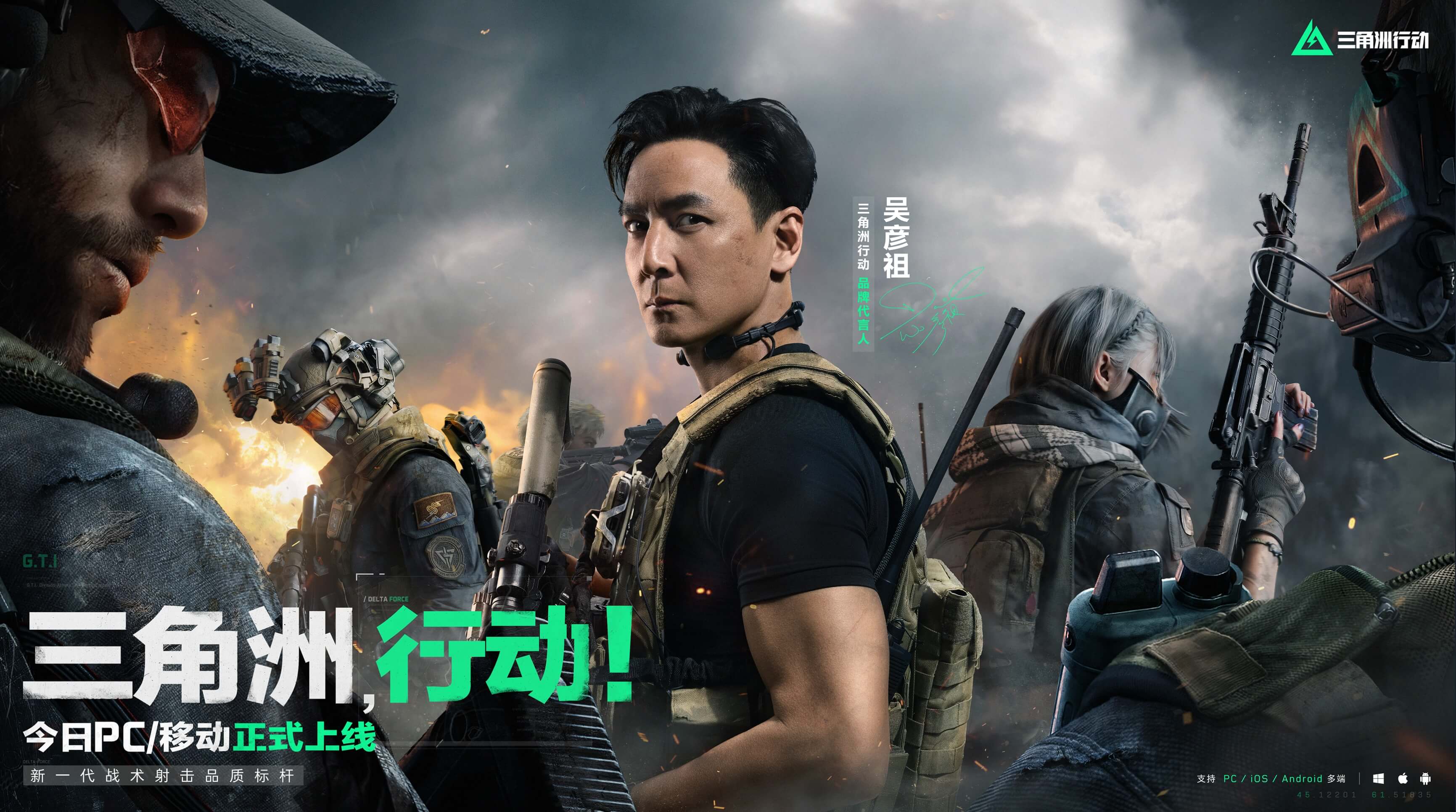 时向前推进 时向前推进