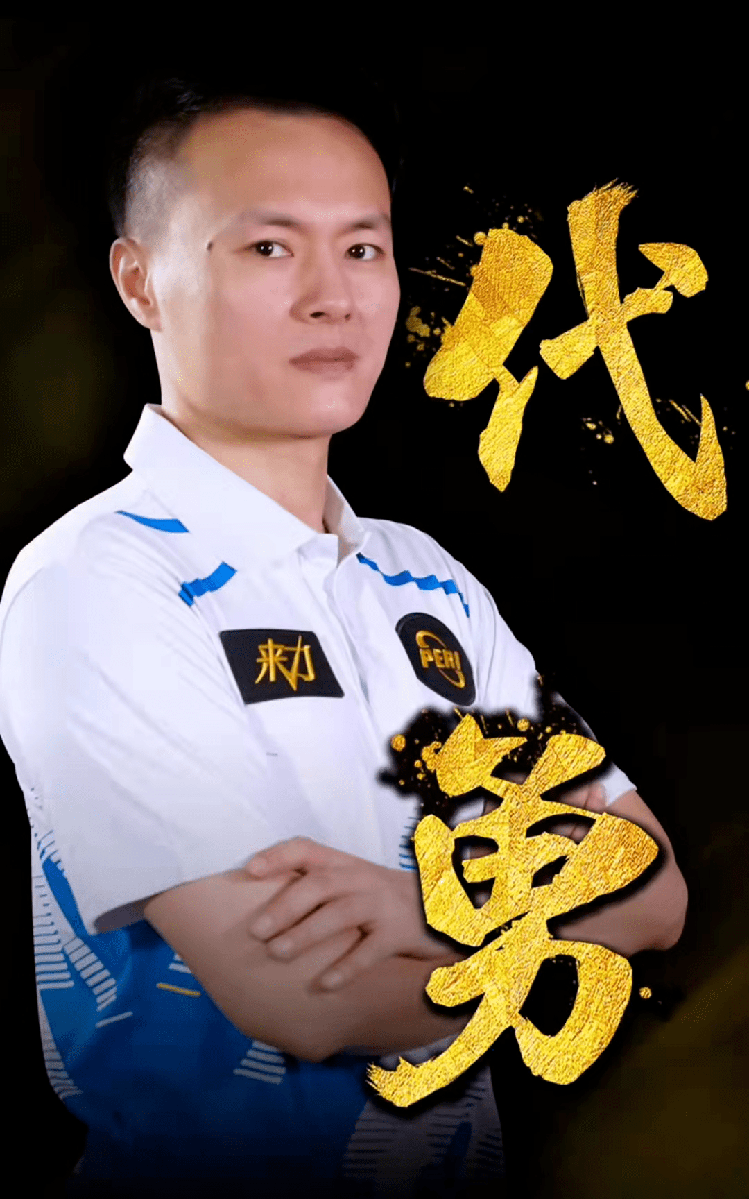 话题瞬间升 话题瞬间升