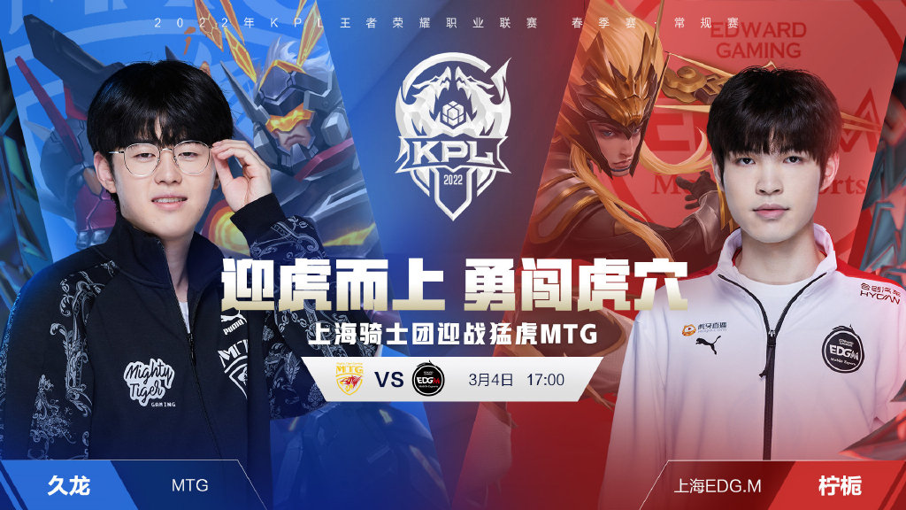 防并用底线 防并用底线