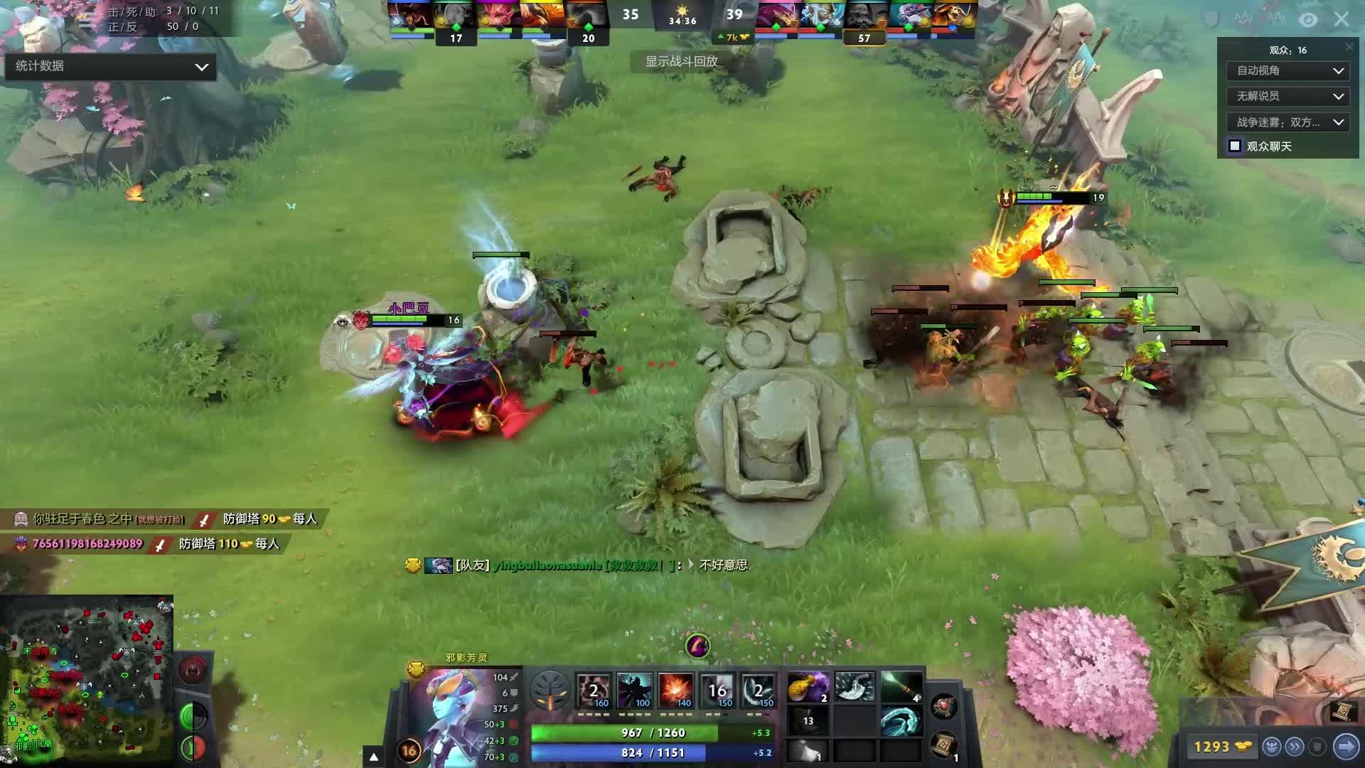 逐步提升全 逐步提升全