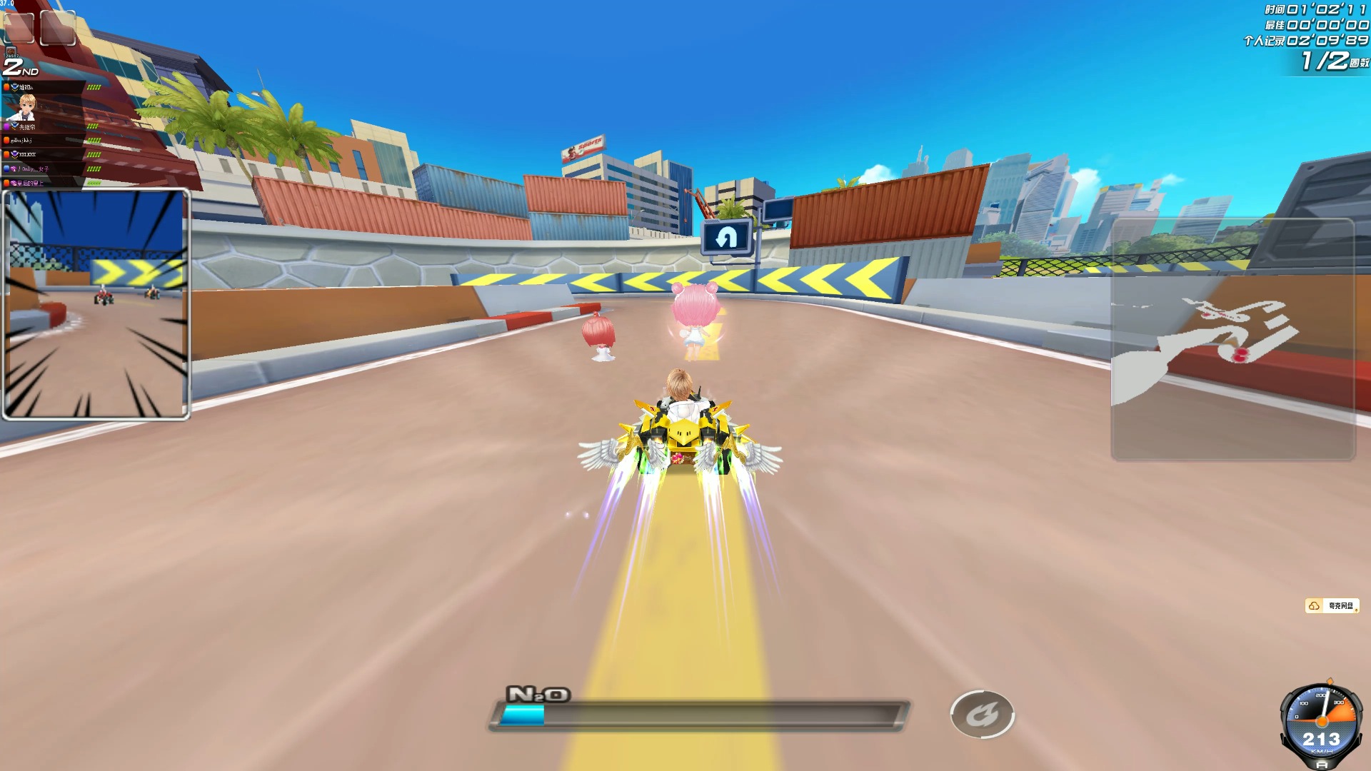 裸眼3D先 裸眼3D先