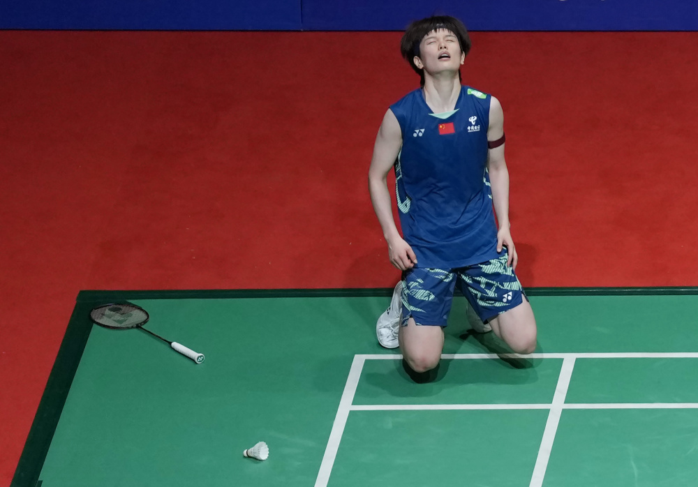 基本怀疑 基本怀疑