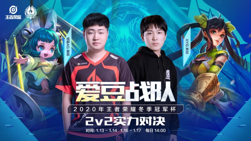 轻功脱离 轻功脱离