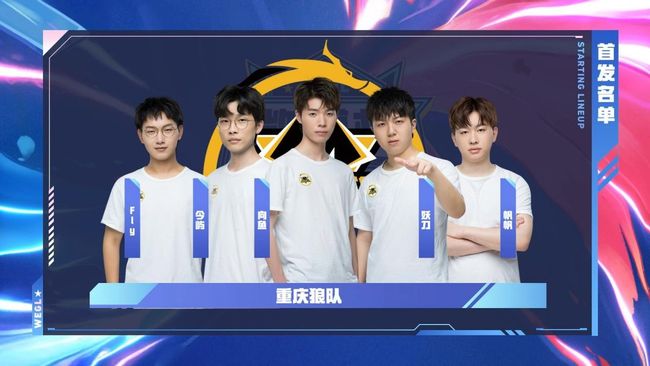 定爆发的 定爆发的